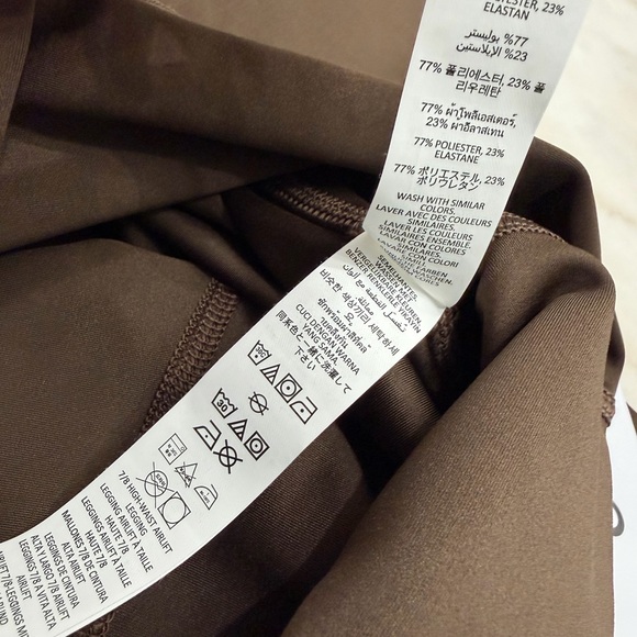 ALO Yoga Women's Chocolate High-Waist Leggings - Picture 7 of 13